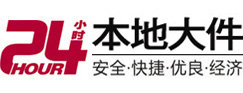 景泰8-500吨吊车出租起重吊装公司